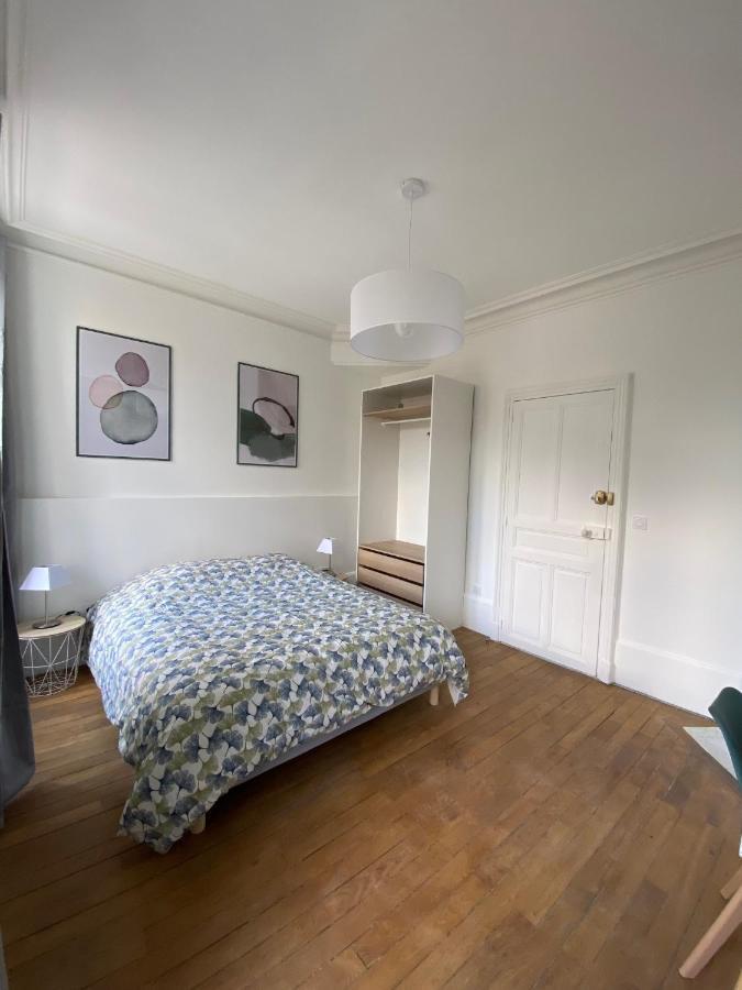 Le Vh - Appartement 3 Chambres 디종 외부 사진